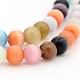 Cat Eye Beads&nbsp;CE004-1