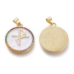 Brass Micro Pave Cubic Zirconia Pendants&nbsp;ZIRC-F116-01A-G