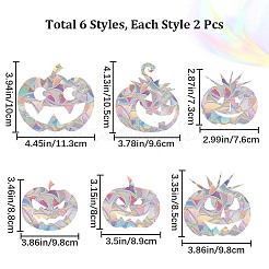 Holographic Pumpkin PVC Window Stickers&nbsp;AJEW-WH0033-47
