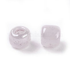 MGB Matsuno Glass Beads&nbsp;SEED-Q033-3.0mm-339