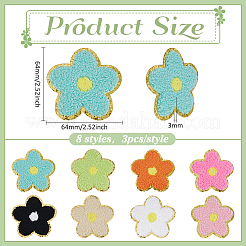 3 Sets Towel Cloth Computerized Embroidery Cloth Iron On/Sew On Patches&nbsp;FIND-FG0004-17