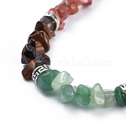 Chakra Jewelry Natural & Synthetic Gemstone Chip Anklets&nbsp;AJEW-AN00269