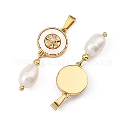 Natural Cultured Freshwater Pearl Rice Tassel Pendants&nbsp;PALLOY-JF05741-01
