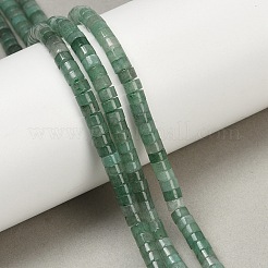 Natural Green Aventurine Beads Strands&nbsp;G-C084-D07-01