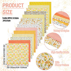 28Pcs 14 Styles Cotton Fabric&nbsp;DIY-TA0014-80A