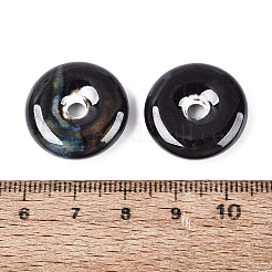 Vintage Handmade Porcelain Beads&nbsp;PORC-N013-20-01