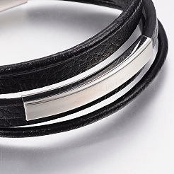Men's Braided Microfiber Cord Multi-strand Bracelets&nbsp;BJEW-P198-06-1