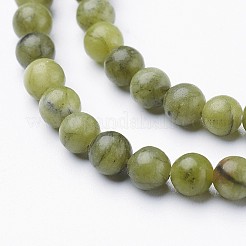 Natural Gemstone Beads&nbsp;GSR4MMC032