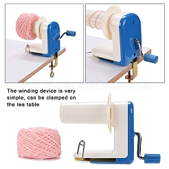 Plastic Yarn Ball Winder&nbsp;TOOL-R039-02