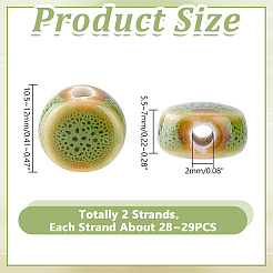 2 Strands Handmade Porcelain Ceramic Beads Strands&nbsp;PORC-HY0001-15