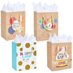 4Pcs 4 Colors Birthday Theme Printed Rectangle Paper Bags with Ribbon Handle&nbsp;ABAG-SP0001-19