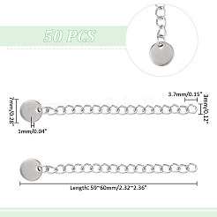 50Pcs 304 Stainless Steel Curb Chain Extender&nbsp;STAS-UN0053-98
