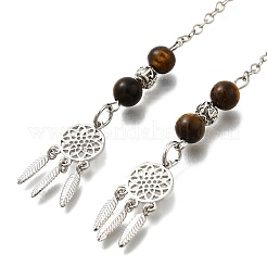 Round Natural Tiger Eye Dowsing Pendulums&nbsp;G-M447-07P-07