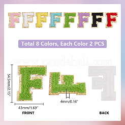 16Pcs 8 Colors Computerized Towel Embroidery Cloth Self Adhesive Patches&nbsp;PATC-PH0001-07C