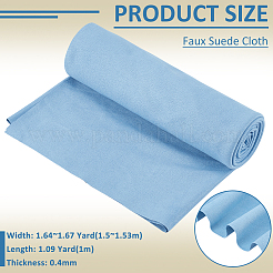Faux Suede Glasses Cloth&nbsp;AJEW-WH0348-884C