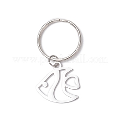 Ocean Theme 304 Stainless Steel Keychains&nbsp;KEYC-JKC01213-02
