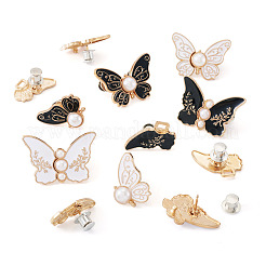 8Pcs 4 Styles Butterfly Shape Alloy Enamel Adjustable Jean Button Pins&nbsp;FIND-TA0009-11