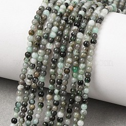 Natural Emerald Beads Strands&nbsp;G-H358-A05-3mm-01