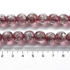 Handmade Dichroic Foil Glass Beads Strands&nbsp;DICH-U001-06F