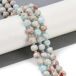 Synthetic Shoushan Stone Beads Strands&nbsp;G-H057-A17-01-1