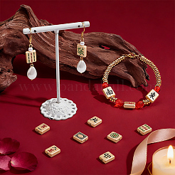 12Pcs 12 Styles Alloy Enamel Beads&nbsp;FIND-NB0007-44