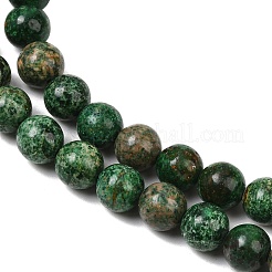 Natural Chrysocolla Beads Strands&nbsp;G-I318-09B