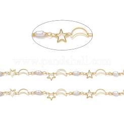 3.28 Feet Handmade Brass Link Chains&nbsp;X-CHC-L039-20G