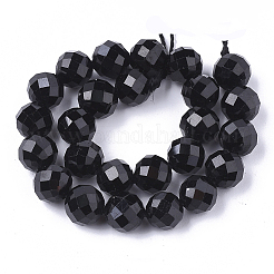 Natural Black Tourmaline Beads Strands&nbsp;X-G-S345-8mm-002