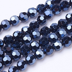 Electroplate Glass Beads Strand&nbsp;X-EGLA-J042-8mm-F01