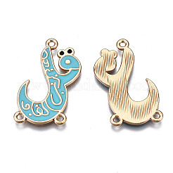 Alloy Enamel Chandelier Component Links&nbsp;PALLOY-Q441-041-RS
