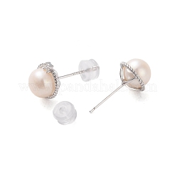 Anti-Tarnish 925 Sterling Silver Studs Earring&nbsp;EJEW-H002-11P