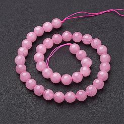 Natural Rose Quartz Beads Strands&nbsp;GSR10mmC034