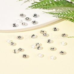 200Pcs Flat Round Acrylic Beads&nbsp;TACR-FS0001-53