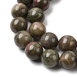 Natural Strawberry Quartz Round Beads Strands&nbsp;G-Z127-A02-10mm