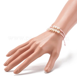 Adjustable Nylon Thread Cord Bracelets Sets for Mom & Daughter&nbsp;BJEW-JB06528-03