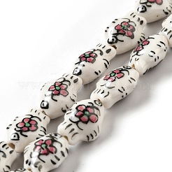 Handmade Printed Porcelain Beads&nbsp;PORC-F005-03D
