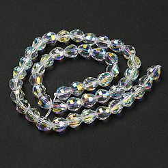 Glass Imitation Austrian Crystal Beads&nbsp;GLAA-F108-07B-1