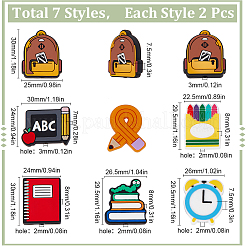 14Pcs 7 Styles Teachers' Day Food Grade Eco-Friendly Silicone Focal Beads&nbsp;SIL-SC0001-75