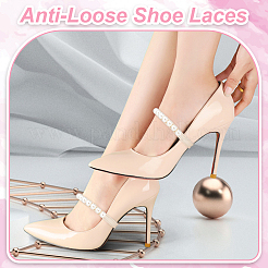 2 Pairs 2 Colors ABS Plastic Imitation Pearl Shoelaces&nbsp;FIND-PH0007-44