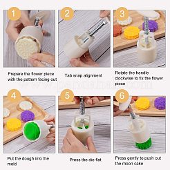 Plastic Moon Cake Moulds&nbsp;DIY-PH0025-26