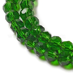 Transparent Glass Beads Strands&nbsp;EGLA-A035-T3mm-D10