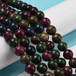 Natural Dyed Sesame Jasper Beads Strands&nbsp;G-E443-A41