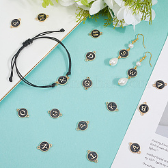 52Pcs 26 Styles Alloy Enamel Letter Links Connector Charms&nbsp;ENAM-SC0006-61A