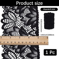 Nylon Elastic Lace Trim&nbsp;OCOR-WH20005-20