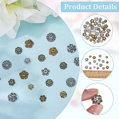 360Pcs 12 Styles Tibetan Style Alloy Bead Caps&nbsp;TIBE-SC0002-30