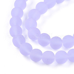 Transparent Glass Beads Strands&nbsp;GLAA-T032-T8mm-MD01