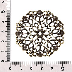 Iron Filigree Joiners Links&nbsp;IFIN-N011-05AB