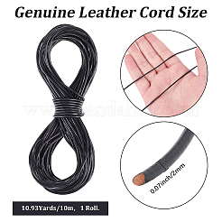 Cowhide Leather Cord&nbsp;DIY-CL0001-23C