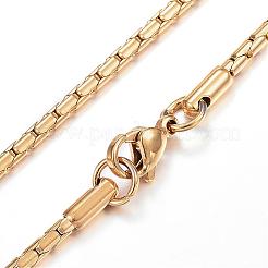 304 Stainless Steel Necklaces&nbsp;NJEW-E080-17G