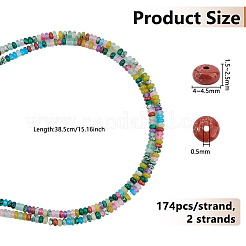 2 Strands Dyed Natural White Jade & Natural Red Jasper & Synthetic Malachite Beads Strands&nbsp;G-DC0001-67